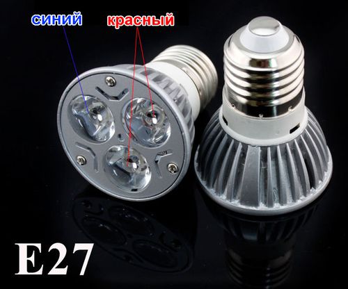 Фитолампа 6 Вт Алушта